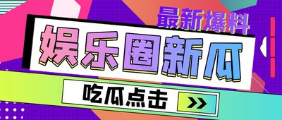 91黑料网精品国产